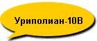 -10