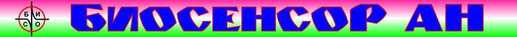 , , , , , , ,  